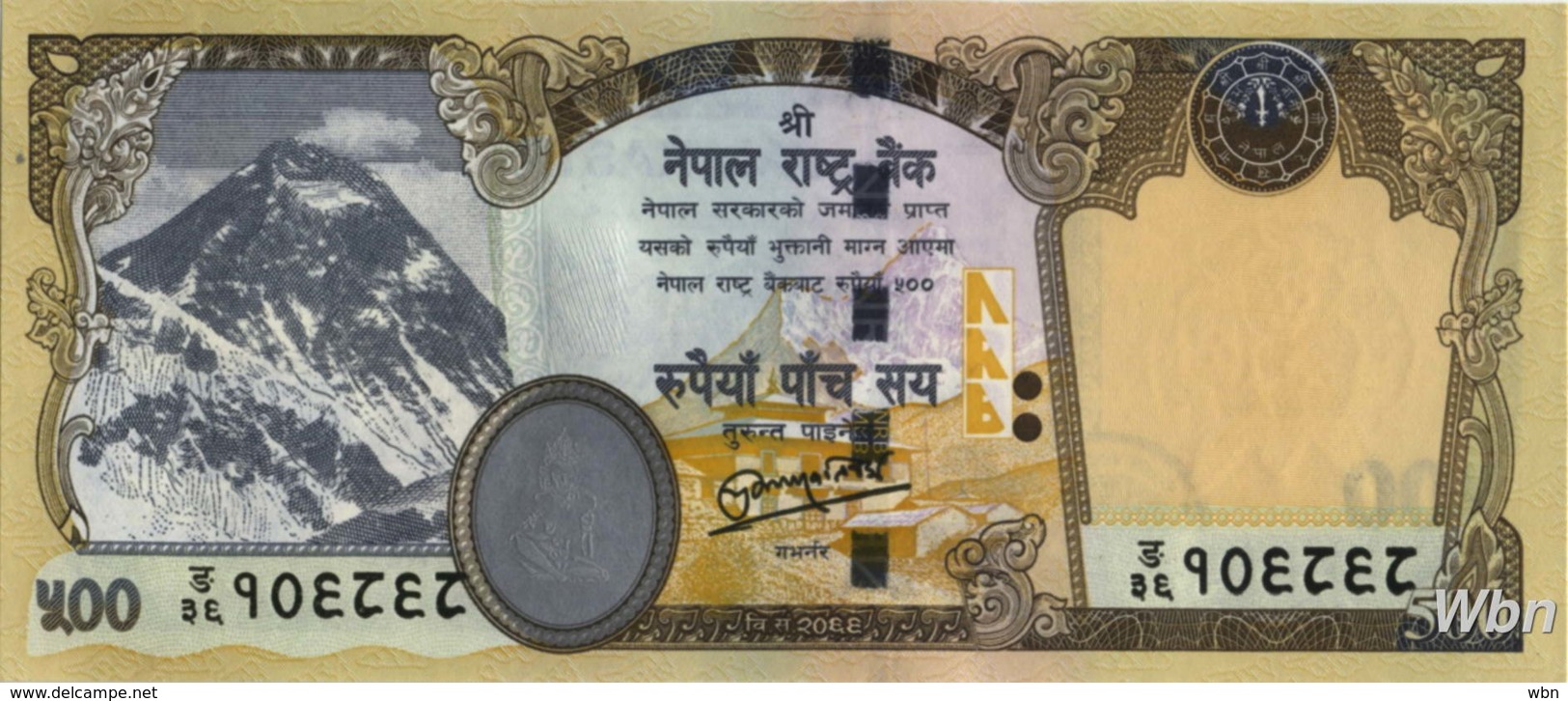 Nepal 500 Rupee (P74) 2012 -UNC- - Népal