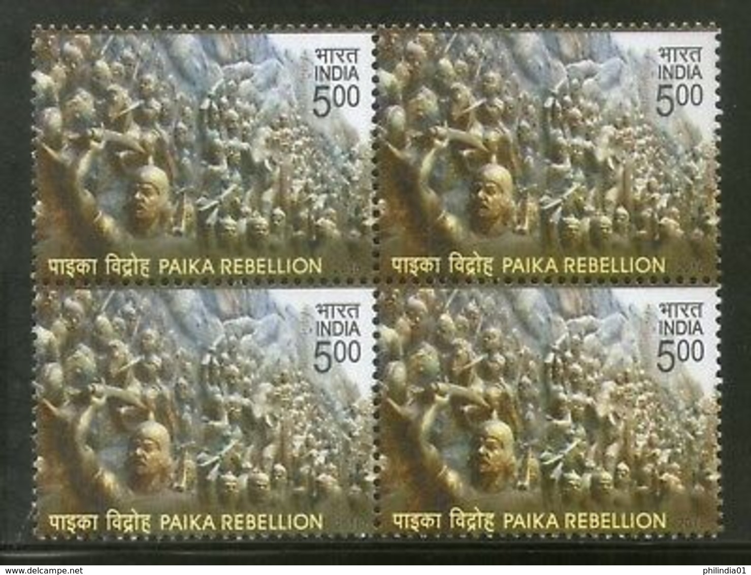 India 2018 Paika Rebellion BLK/4 MNH - Unused Stamps