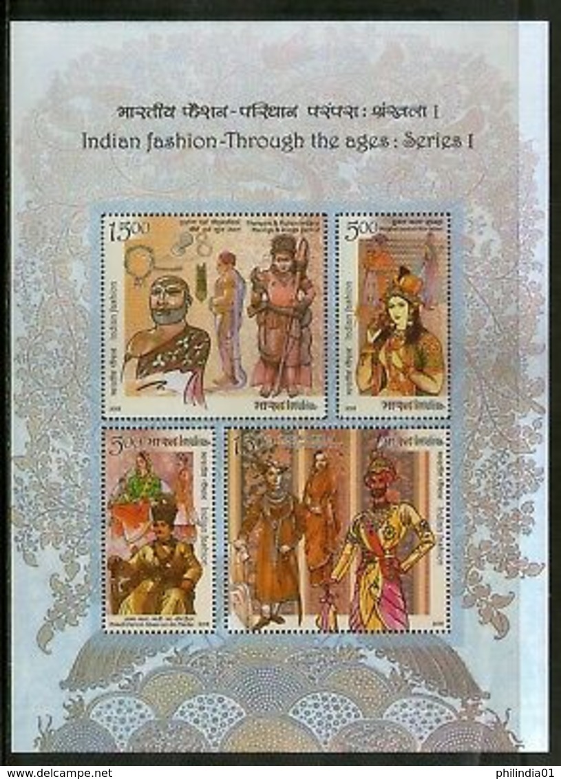 India 2018 Indian Fashion Through Ages Princely States Costumes M/s MNH - Nuevos