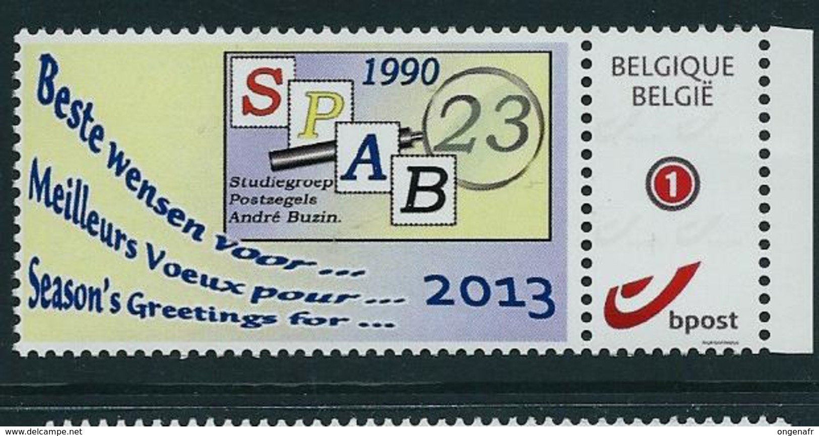 Duostamp  Neuf (**)   Avec N° 4183 (auto-adhésif)  Meilleurs Voeux 2013 - 1985-.. Oiseaux (Buzin)