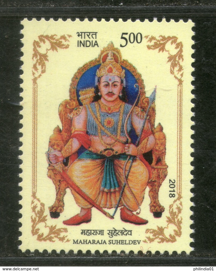 India 2018 Maharaja Suheldev King 1v MNH - Royalties, Royals