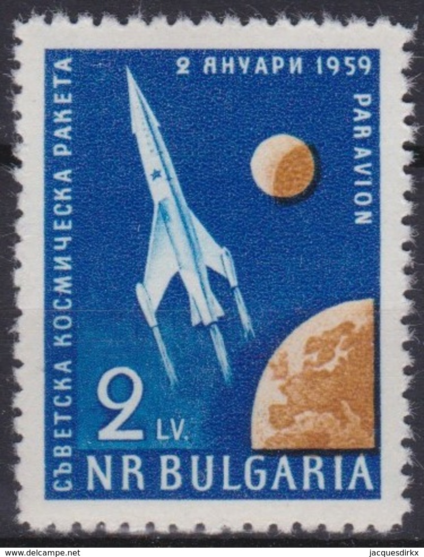 Bulgaria     .     Yvert  .      PA 75      .   **     .     MNH    .    /    .    Postfris - Luchtpost