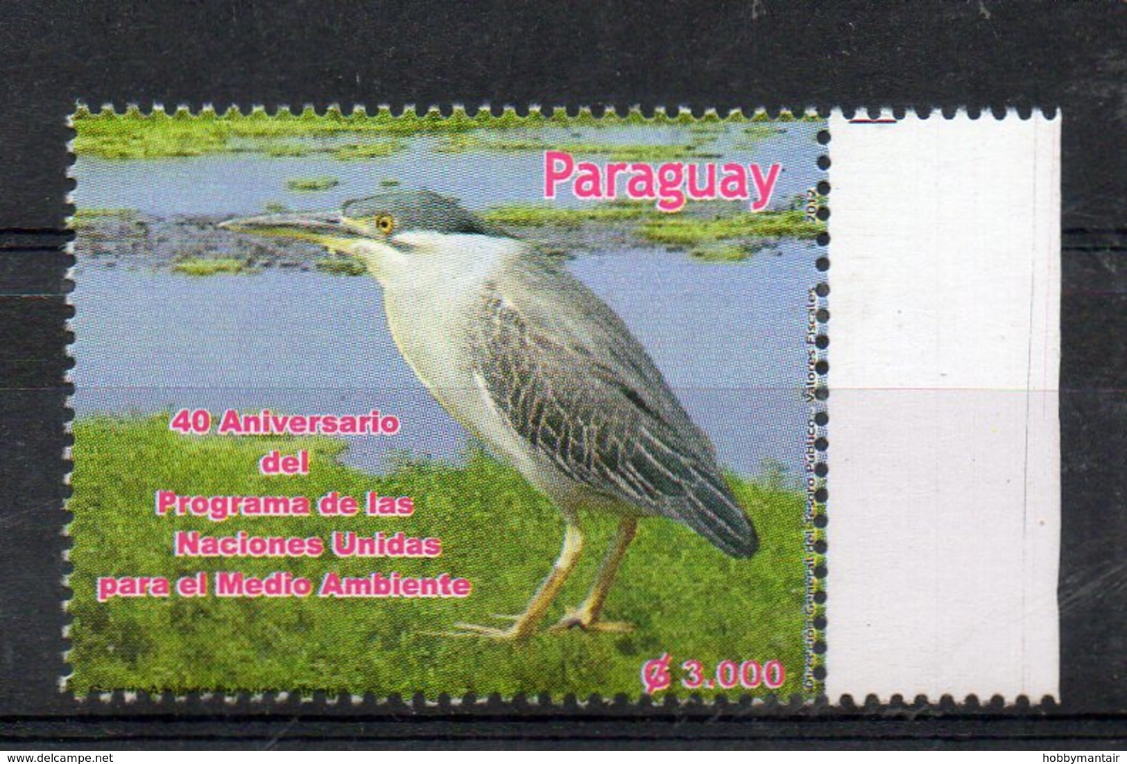 PARAGUAY,2012, BIRD, 1v.   MNH** - Other & Unclassified