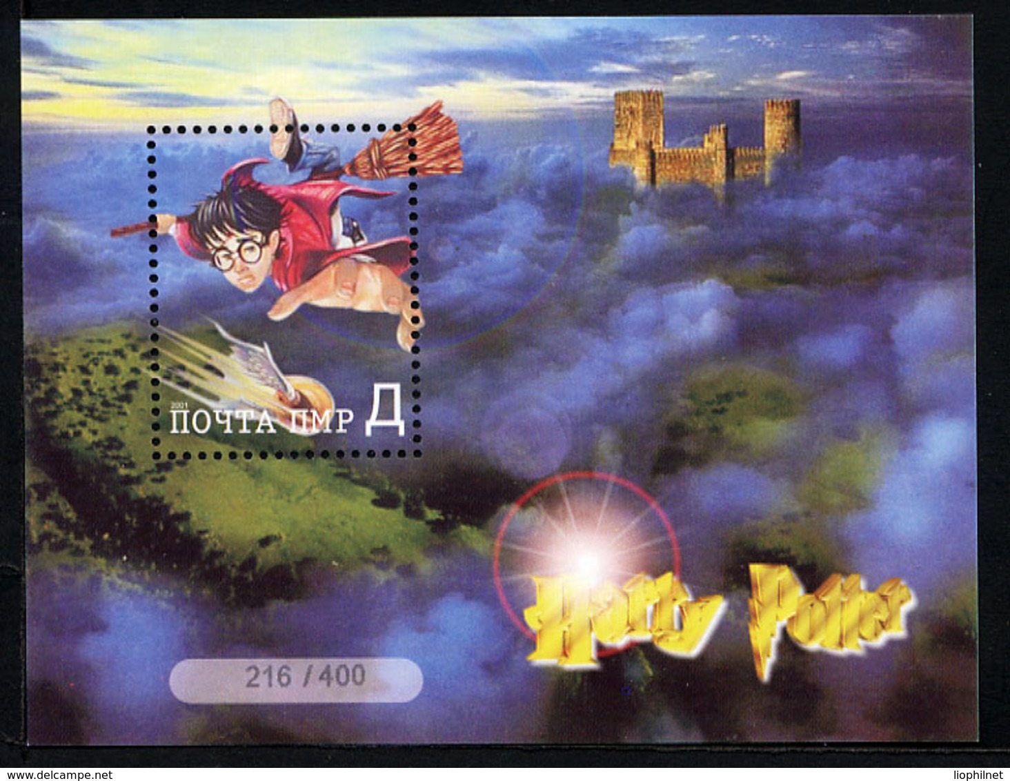 TRANSNISTRIA TRANSNISTRIE PMR 2001, HARRY POTTER B,1 Bloc, Neuf / Mint. Rdni409bloc216 - Vignettes De Fantaisie