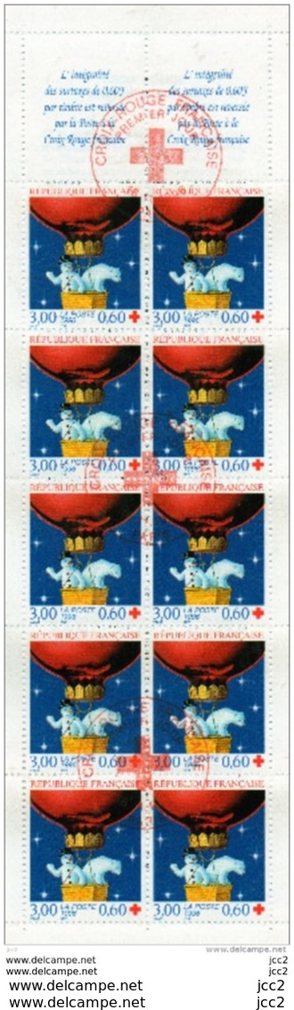 BC- 2045 - Oblitéré - Croix-Rouge1996 - Red Cross