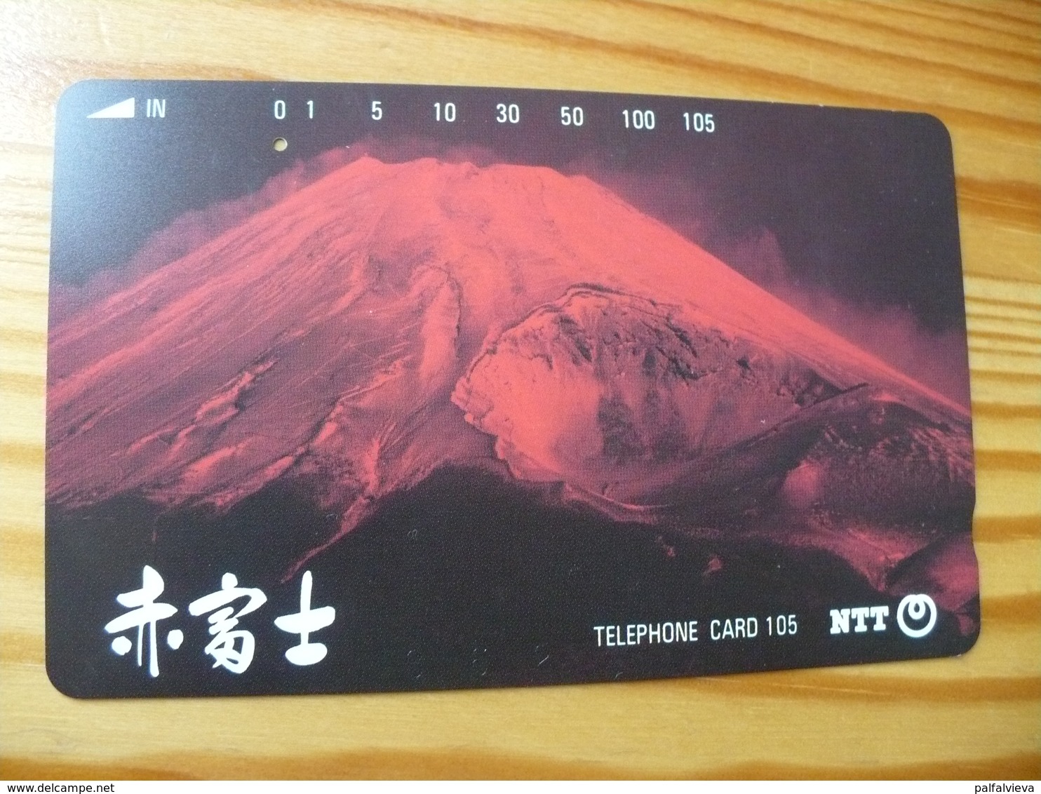 Phonecard Japan 290-287 - Japón