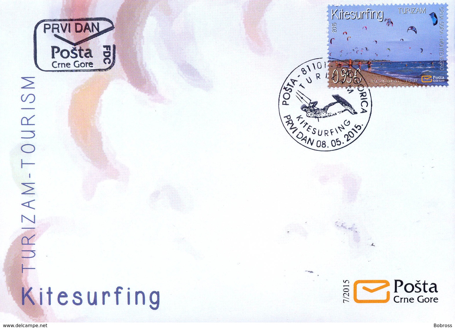 2015 FDC, Tourism, Kite Surfing, Long Beach Ulcinj, Montenegro, MNH - Montenegro