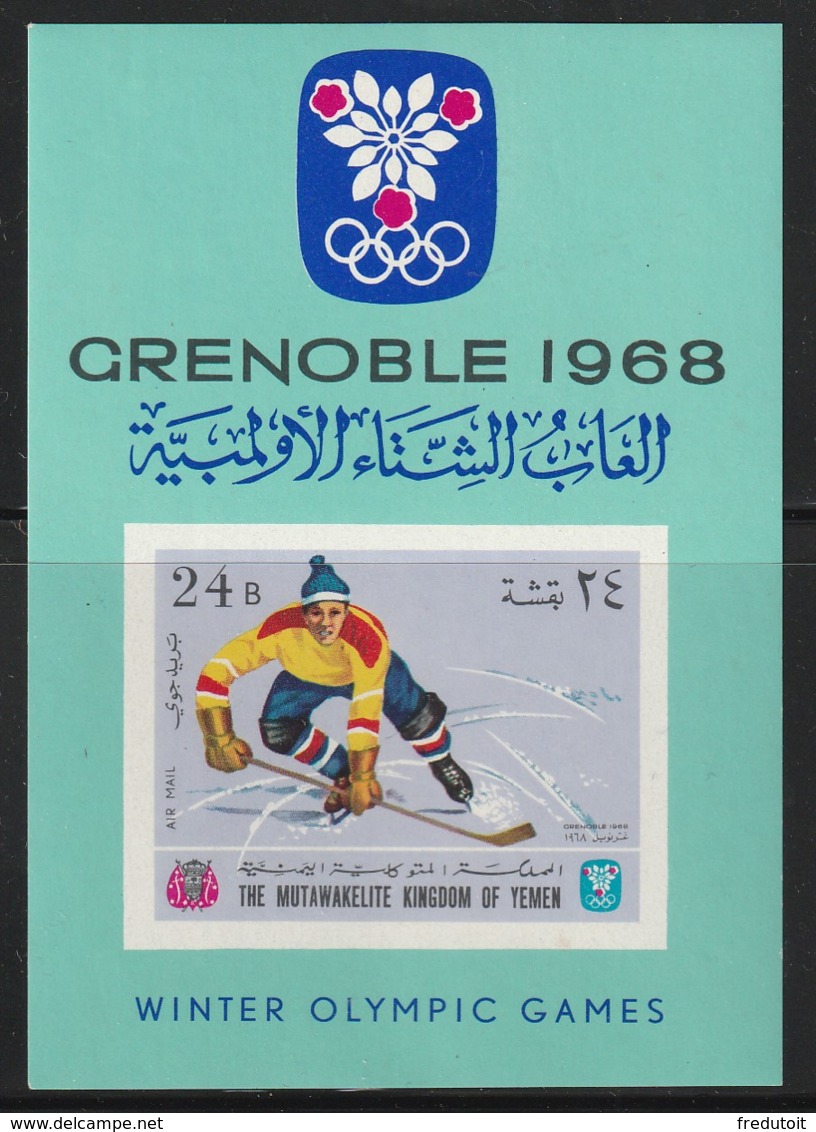 YEMEN - BLOC N°61 ** (1968) J.O GRENOBLE 1968 - - Winter 1968: Grenoble