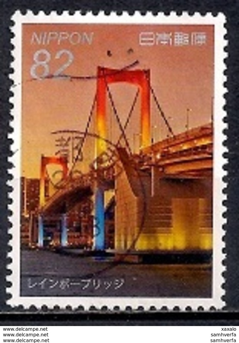 Japan 2016 - Japanese Night View Series No.2 - Used Stamps