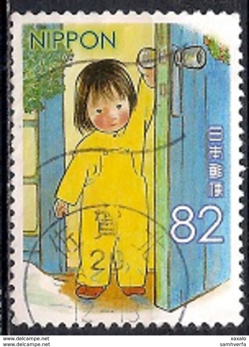 Japan 2016 - Nostalgia Of Pictures For Children Series 3 - Usados