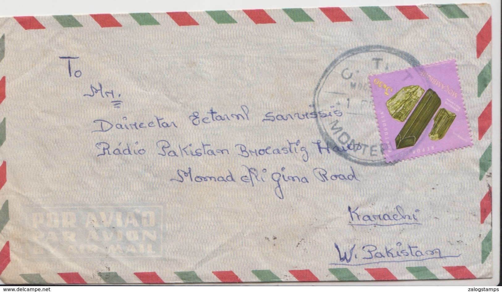 Mozambique Airmail Cover To Pakistan, Stamps, Stone, Minerals    (A-1187) - Mozambique