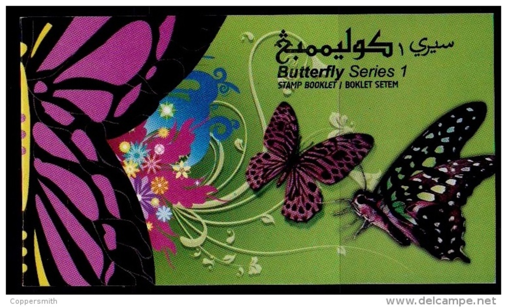 (031) Brunei  Butterflies Booklet 1 / Carnet / Heftchen / Boekje / Rare / Scarce  ** / Mnh  Michel 775-77 - Brunei (1984-...)