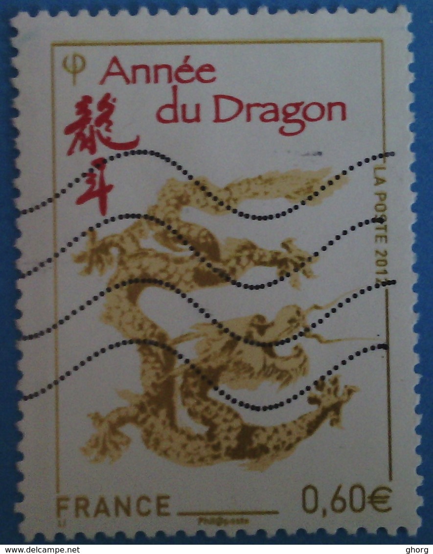 France 2012 : Année Lunaire Chinois Du Dragon N° 4631 Oblitéré - Gebruikt