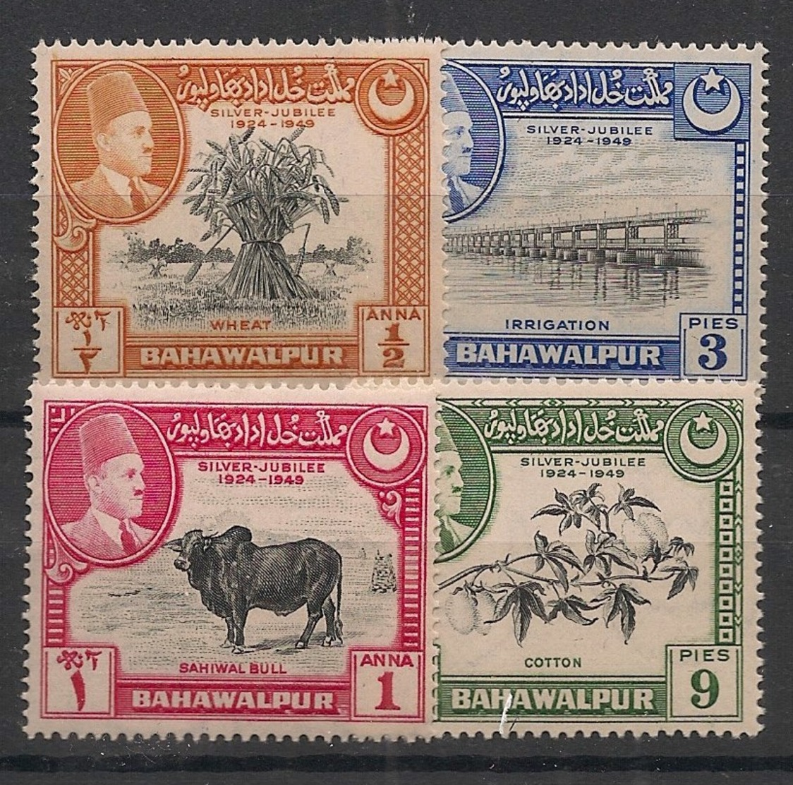 Bahawalpur - 1949 - N°Yv. 18 à 21 - Série Complète - Neuf Luxe ** / MNH / Postfrisch - Bahawalpur