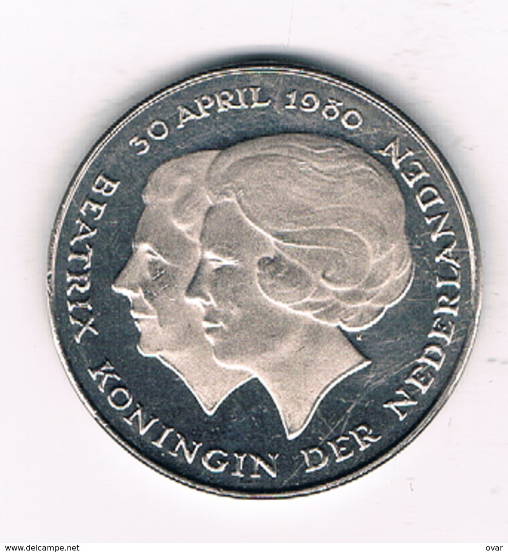 1  GULDEN 1980 NEDERLAND /0498/ - 1980-2001 : Beatrix