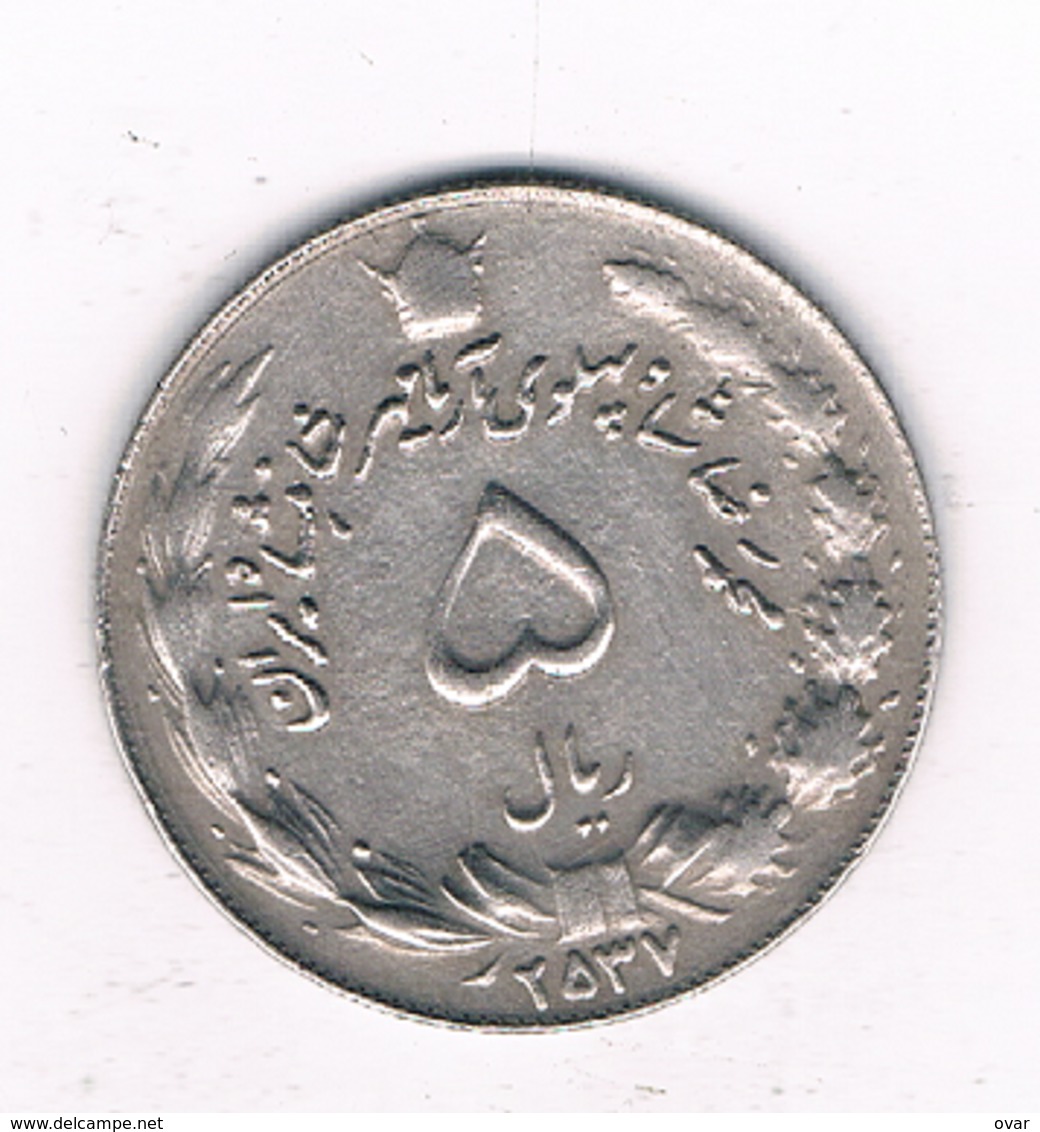 5 RIAL 2537 AH IRAN /0502/ - Iran