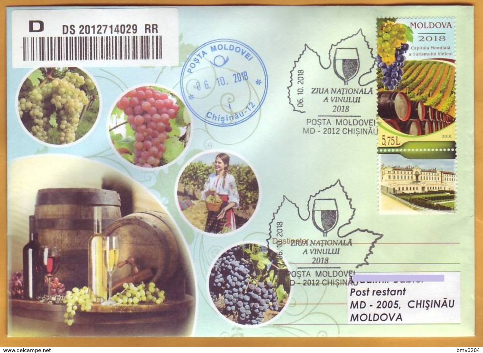 2018 Moldova Moldavie Special Post Cancellation "Wine Day". Grapes. Wine. Cover - Moldavie