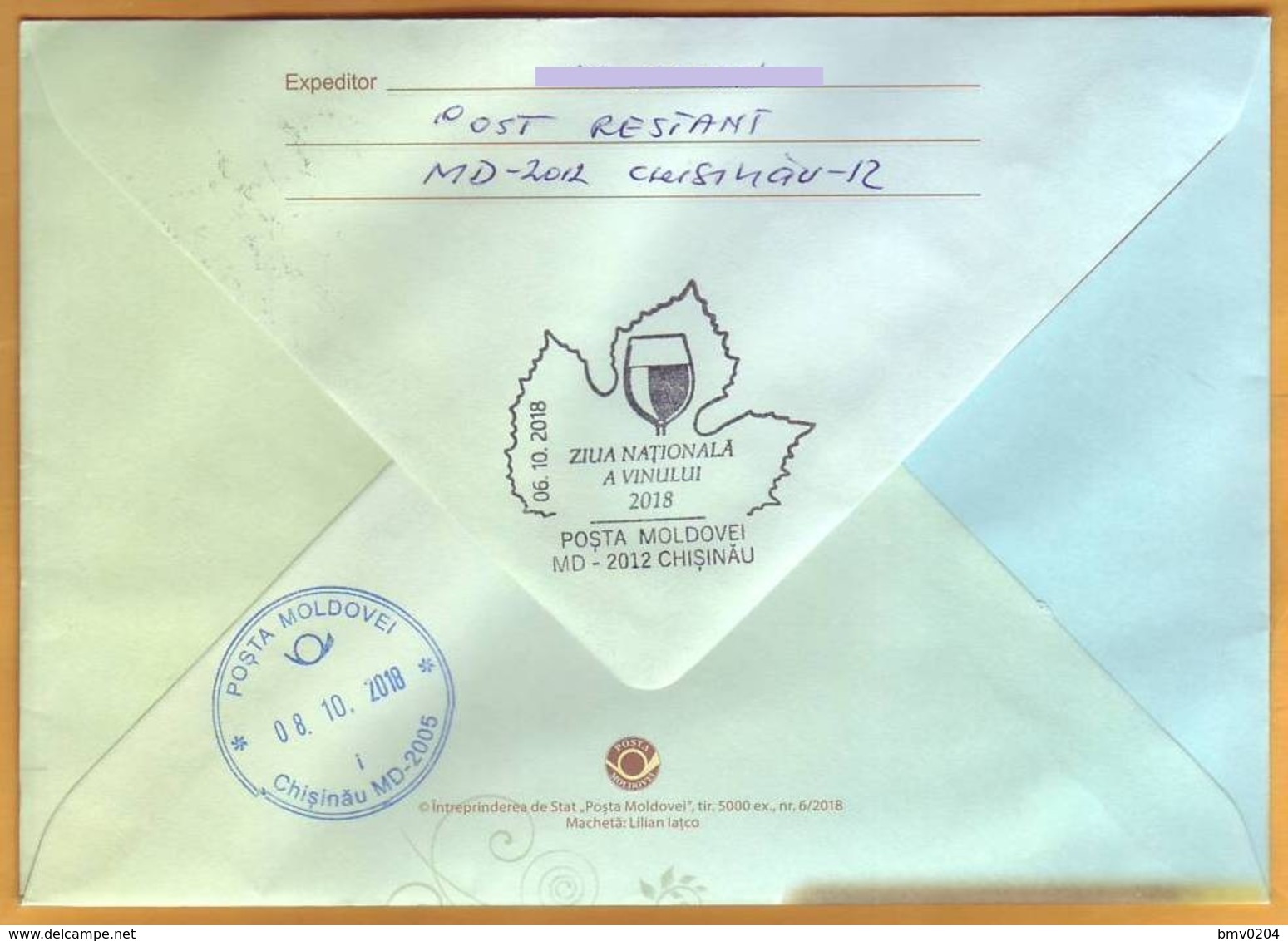 2018 Moldova Moldavie Special Post Cancellation "Wine Day". Grapes. Wine. Cover - Moldavie