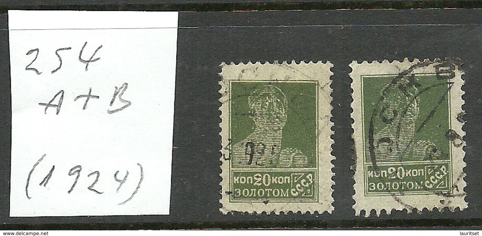 RUSSLAND RUSSIA 1924 Michel 254 A + B O - Gebraucht