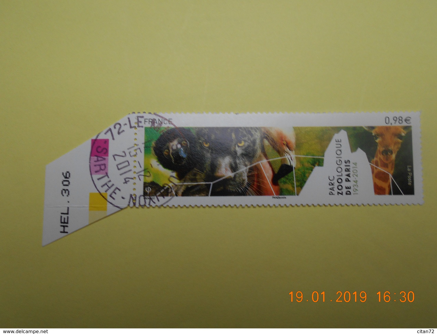 FRANCE 2014   YTN° 4868  Parc Zoologique De Paris    TN Oblitéré  Numéroté - Used Stamps