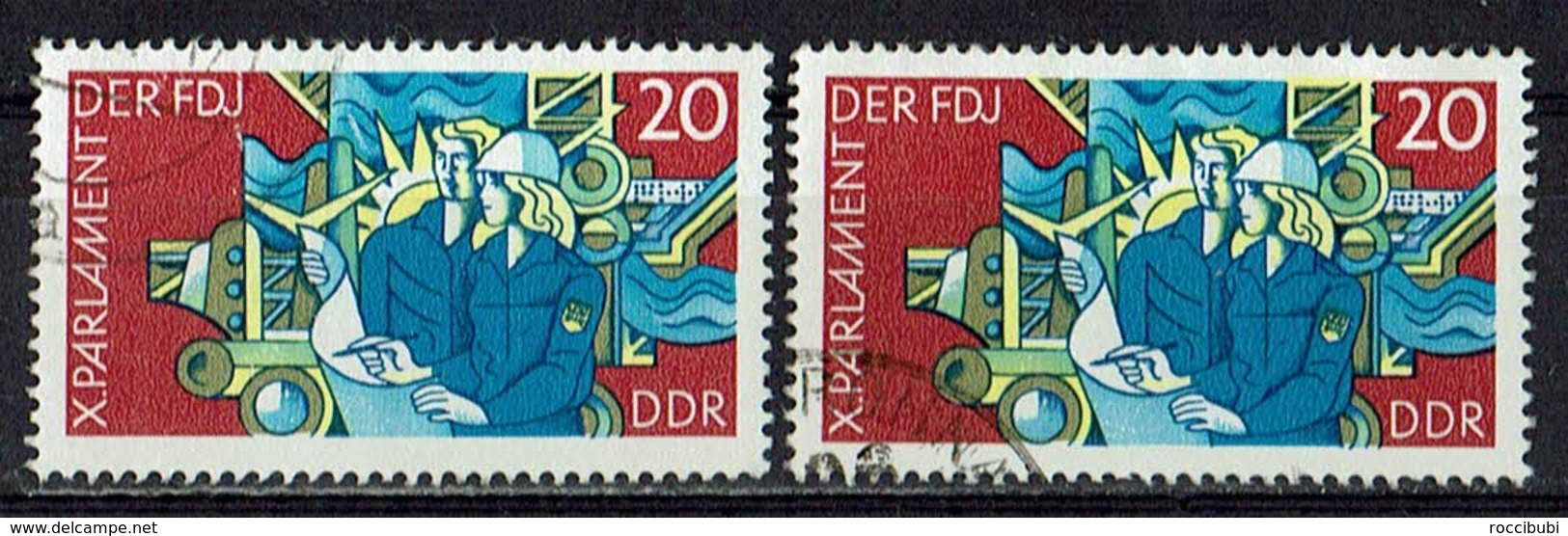 1976 // 2134 O - Used Stamps