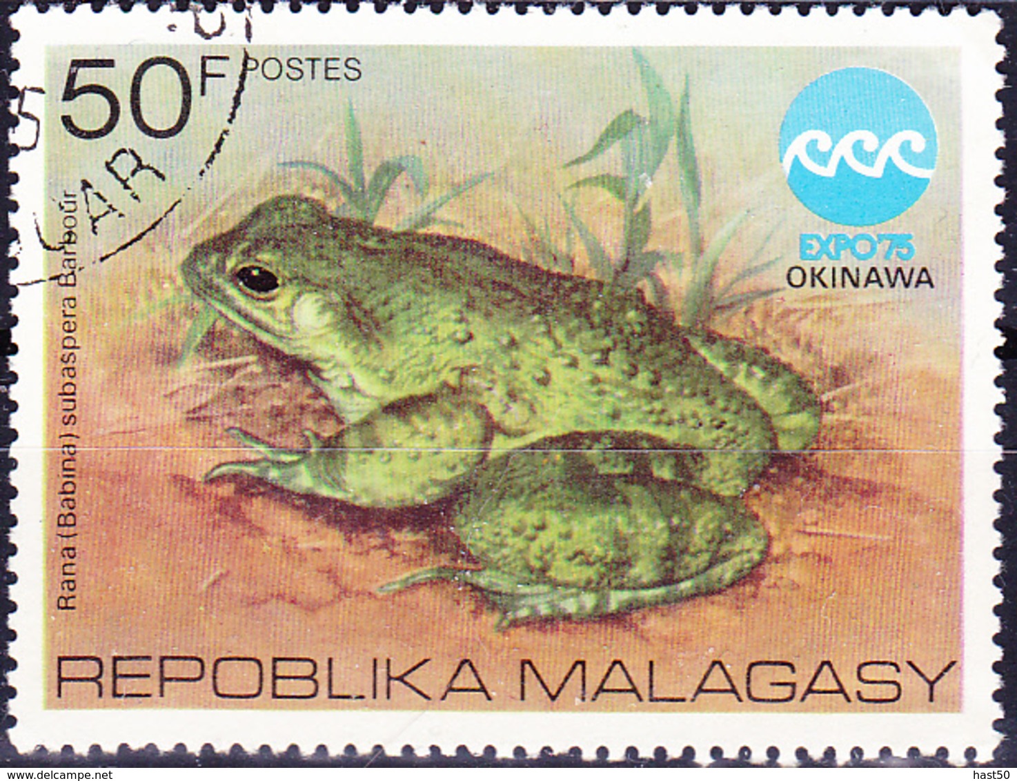 Madagaskar - Otton-Frosch (Bani Subaspera) (Mi.Nr.: 759) 1975 - Gest Used Obl - Madagascar (1960-...)