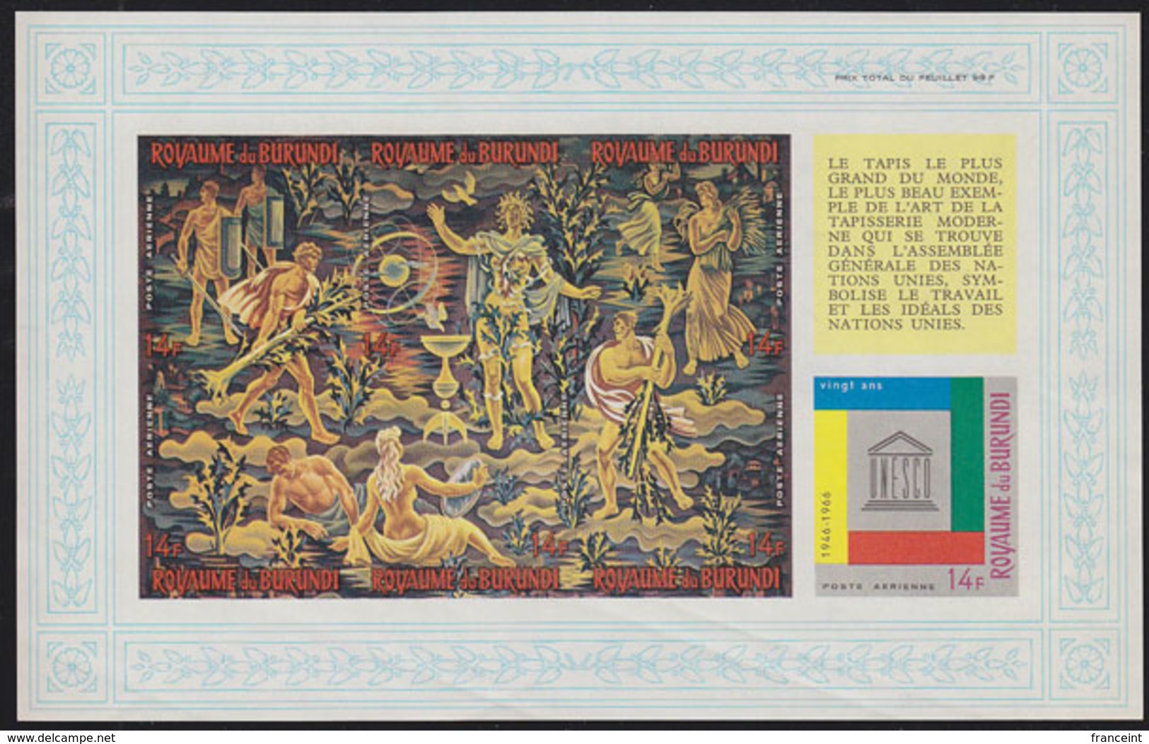 BURUNDI (1966) Tapestry. Set Of 3 Imperforate Souvenir Sheets. Scott Nos 157-8,C26. UNESCO 20th Anniversary. - Autres & Non Classés