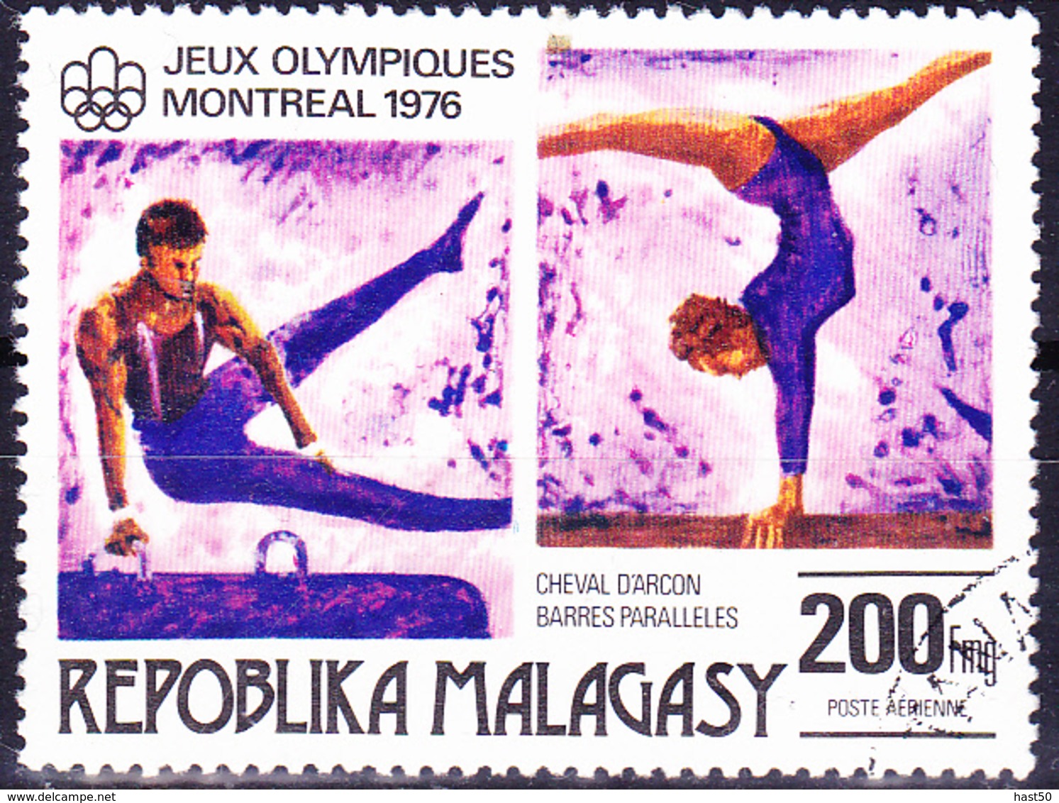 Madagaskar - Olympiade Montreal Geräteturnen (Mi.Nr.: 778) 1976 - Gest Used Obl - Madagascar (1960-...)