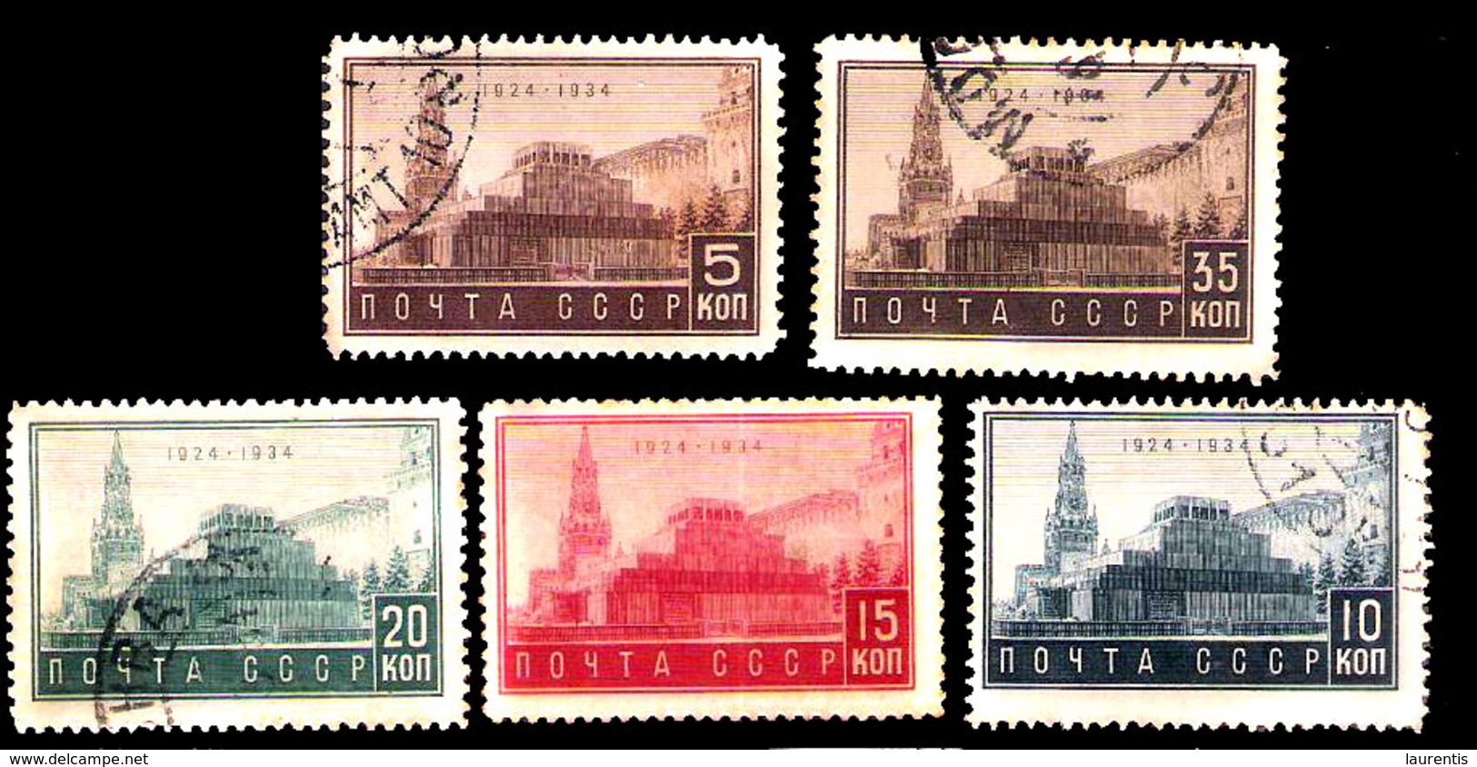 7400  Russia Yv 514-18 - Used - 3,85 (10) - Gebruikt