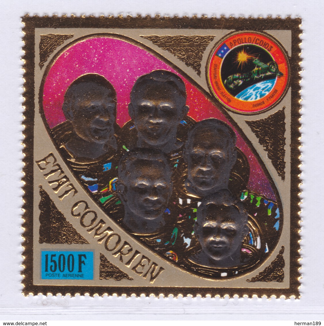 COMORES AERIENS N°  98 ** MNH Neuf Sans Charnière, TB (8238) Cosmos, Coopération USA URSS - 1976 - Comoros