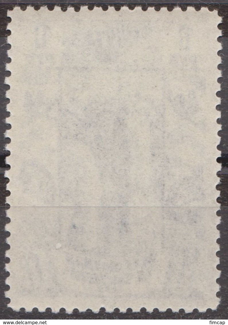 Russia 1939 Mi 708A MNH OG ** - Unused Stamps