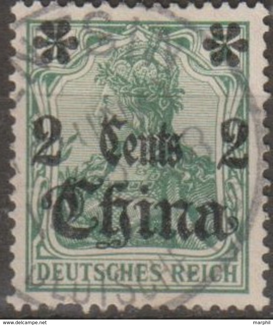 Germania Cina 1905 2c/5(pf) MiN°29 (o) - Cina (uffici)