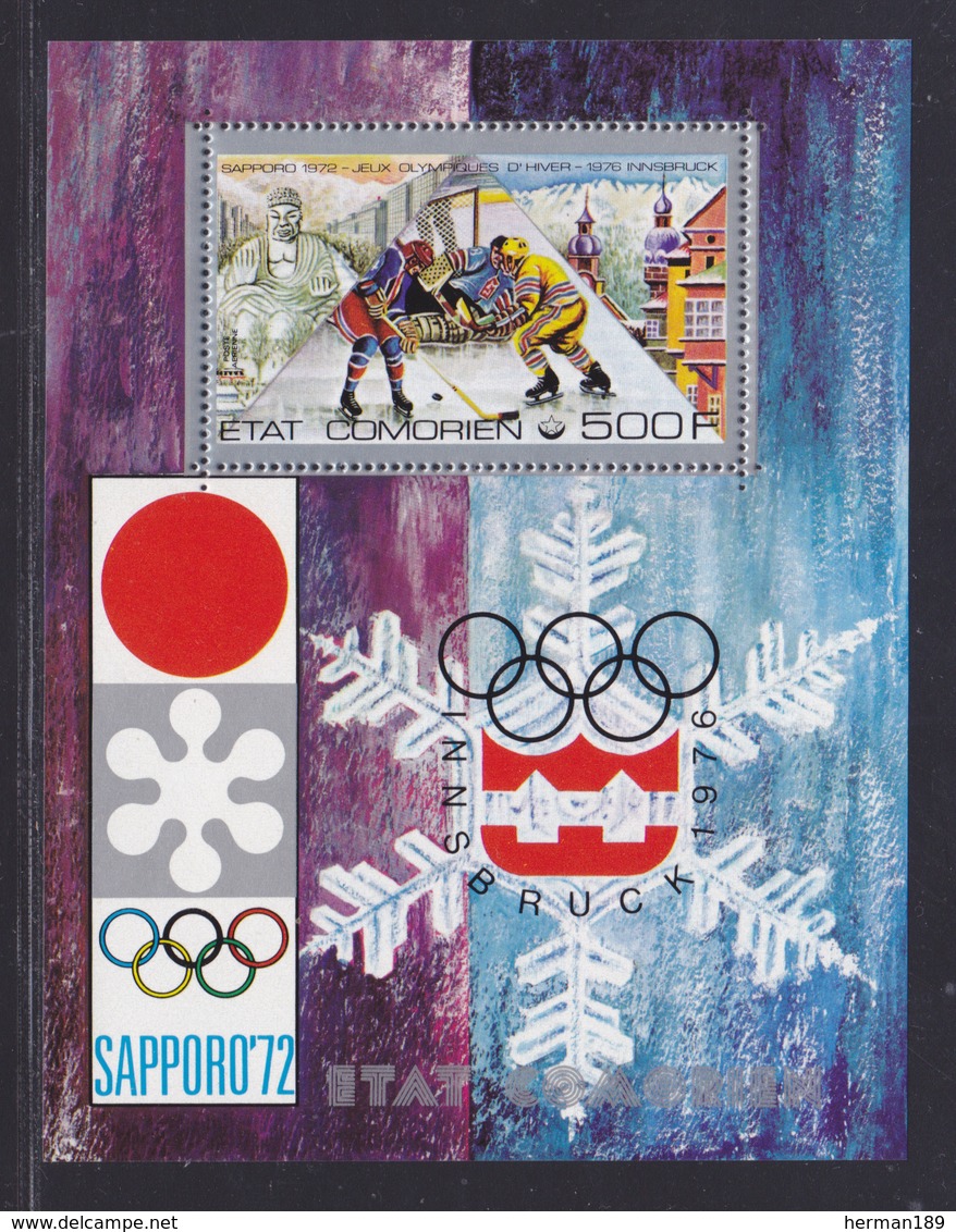 COMORES BLOC N°   5B ** MNH Neuf Sans Charnière (CLR423) Jeux Olympiques D'hiver Innsbruck -1976 - Comoros