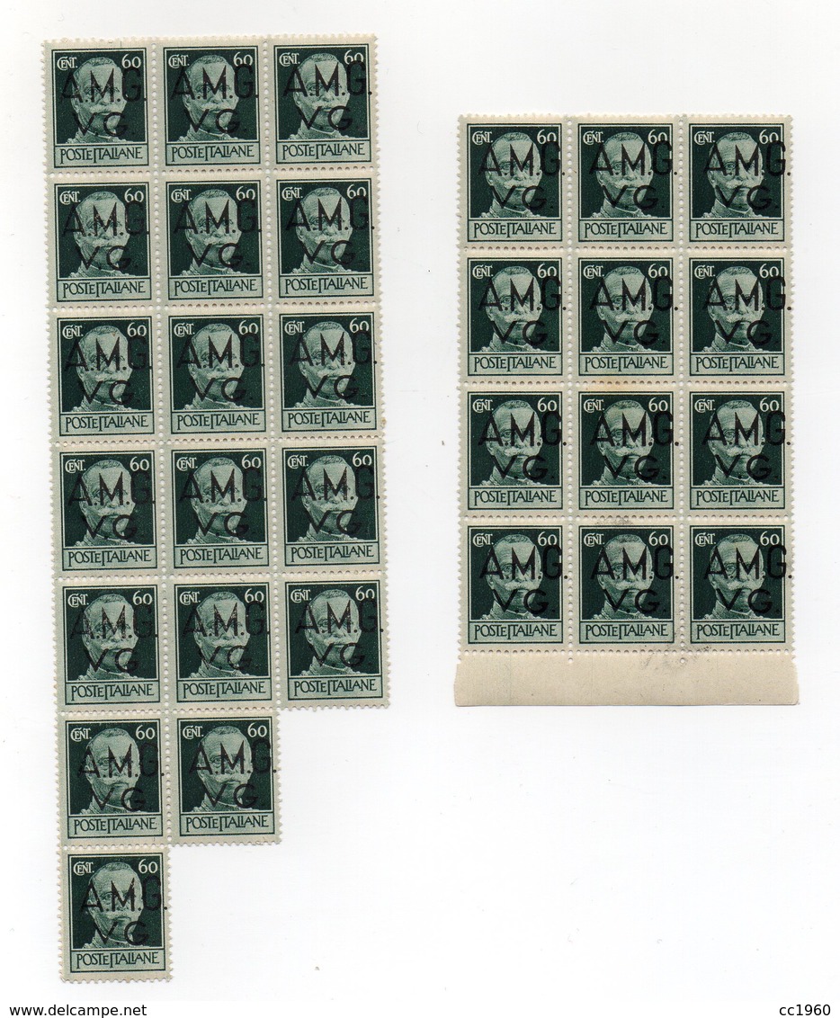 Italia - Trieste - 1945 - Lotto 30 Francobolli Da 60 Centesimi Sovrastampati A.M.G.V.G. - Nuovi - Vedi Foto - (FDC13848) - Nuovi