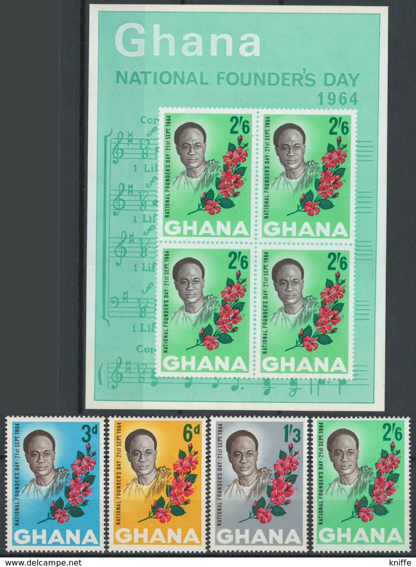 Ghana, 1964 Founder's Day - Stamps + Minisheet - MNH - BJ-45 - Ghana (1957-...)