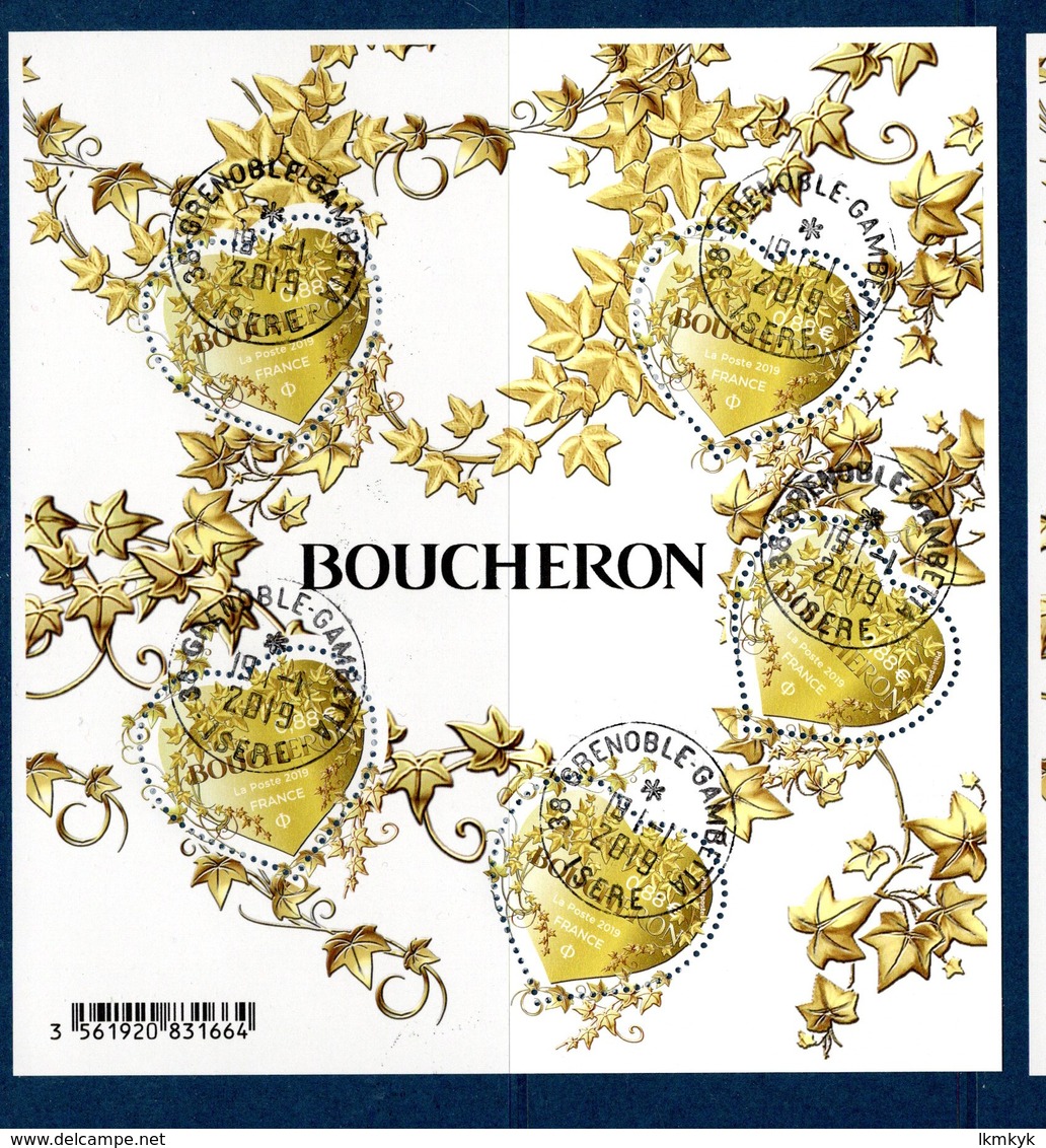 France 2019.Bloc Coeur Boucheron.Cachet Rond.Gomme D'Origine - Oblitérés