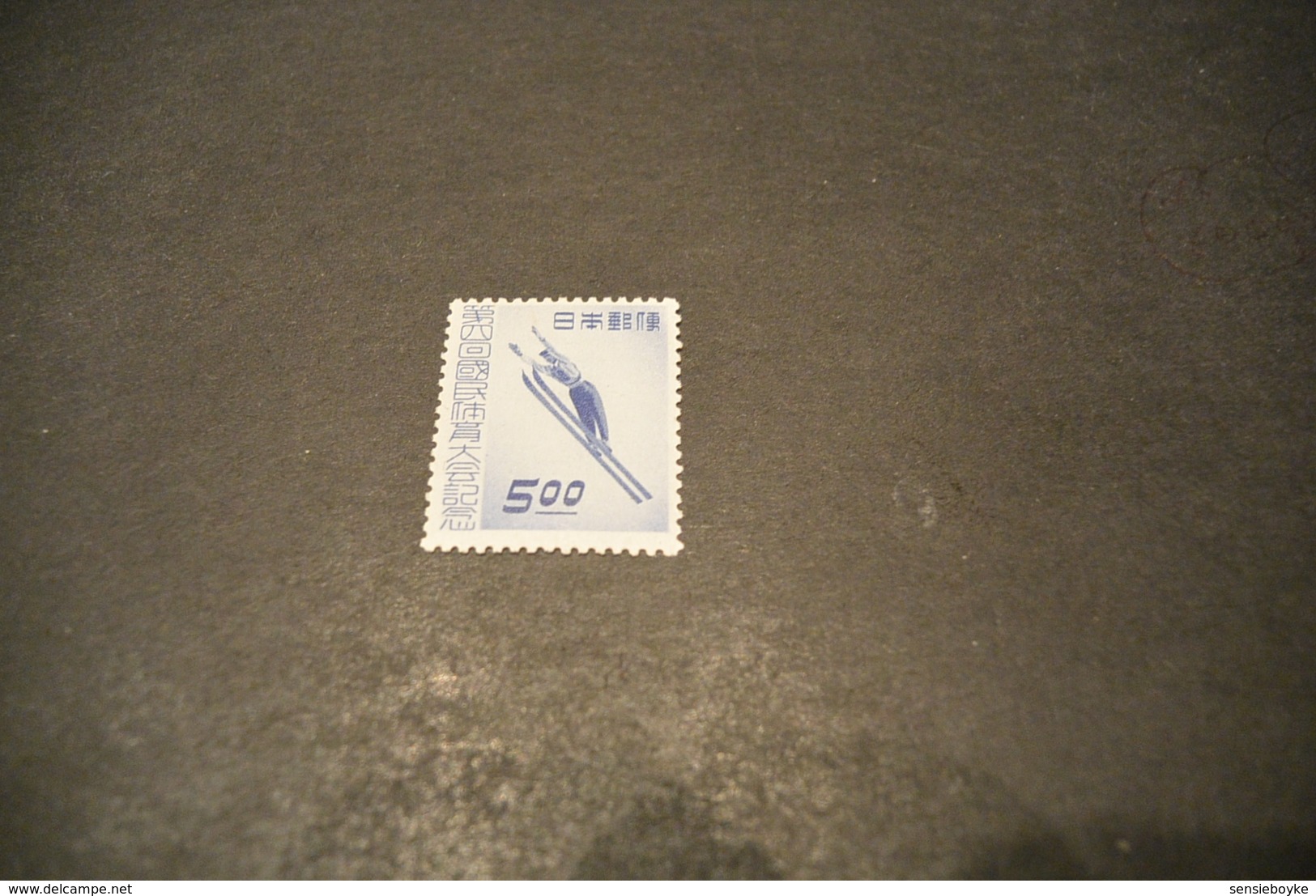 K18589 -   Stamp Mint Hinged  Japan 1949 - SC. 445 - Ski Jumper - Unused Stamps