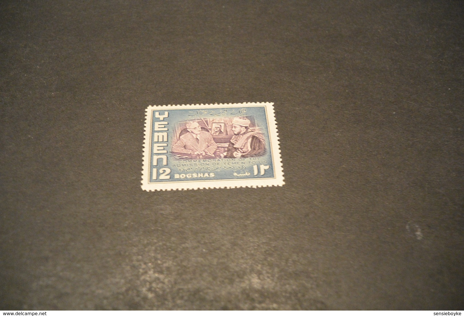 K15900 - Stamps MNH  Mint Hinged  Yemen - Telecommunications - - Yémen