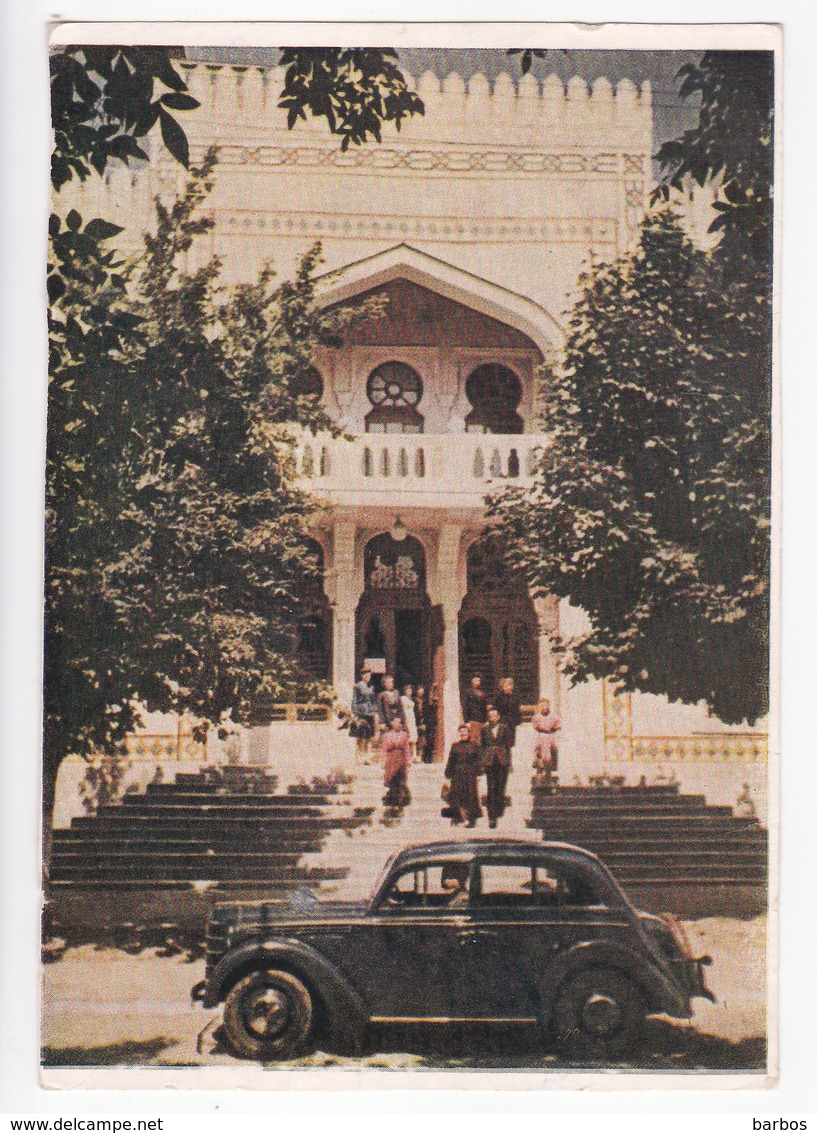 Moldova  Moldavie  Moldawien , Moldavia , Chisinau , Museum , Postcard - Moldavie