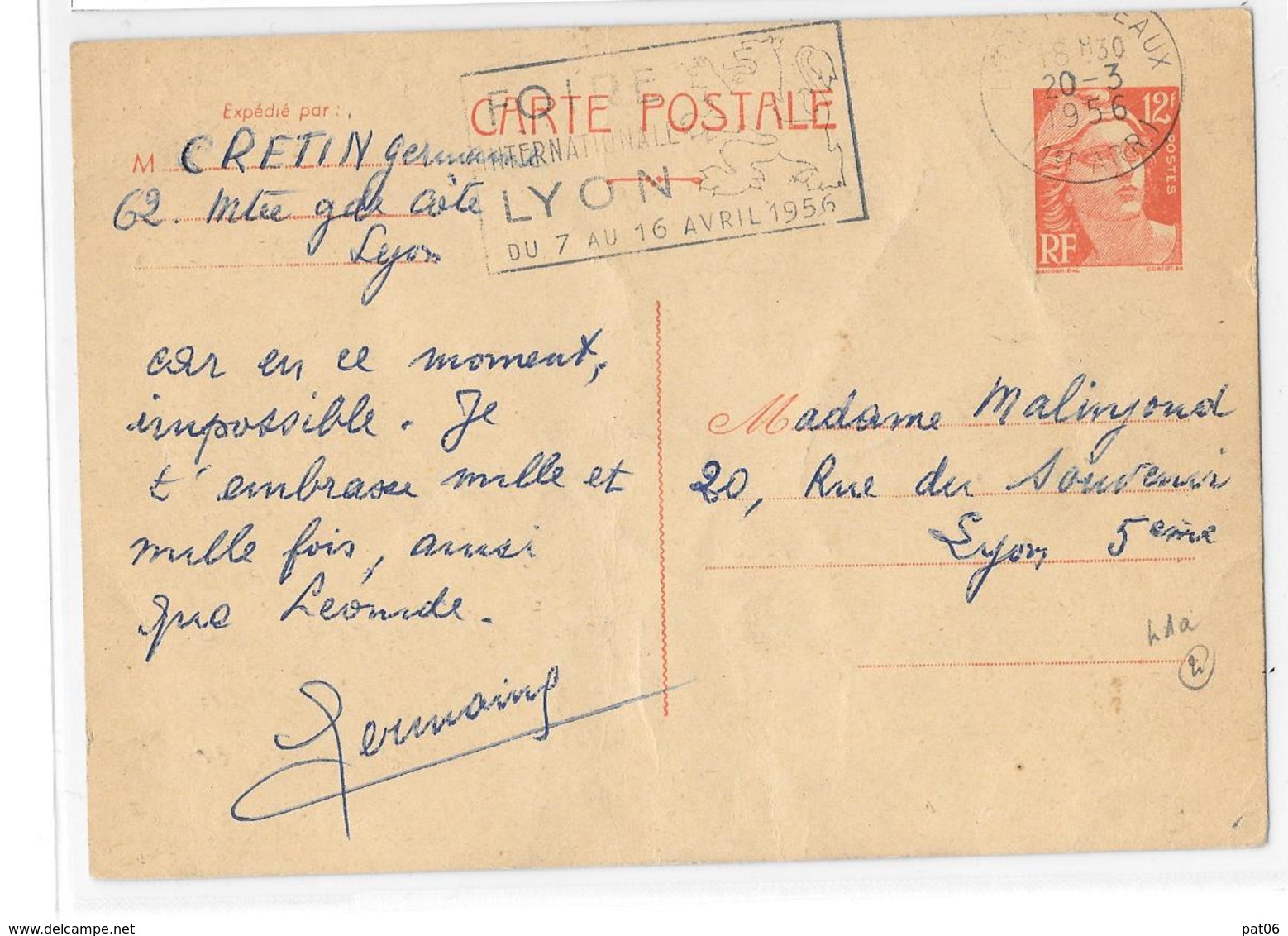 69 – RHÔNE « LYON »                         CPI Ordinaire  – Tarif à 12F. - Cartes Postales Types Et TSC (avant 1995)