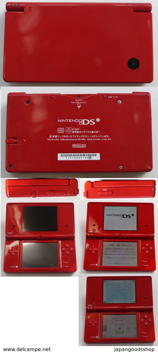 Nintendo DSi TWL-001(JPN) - Other & Unclassified