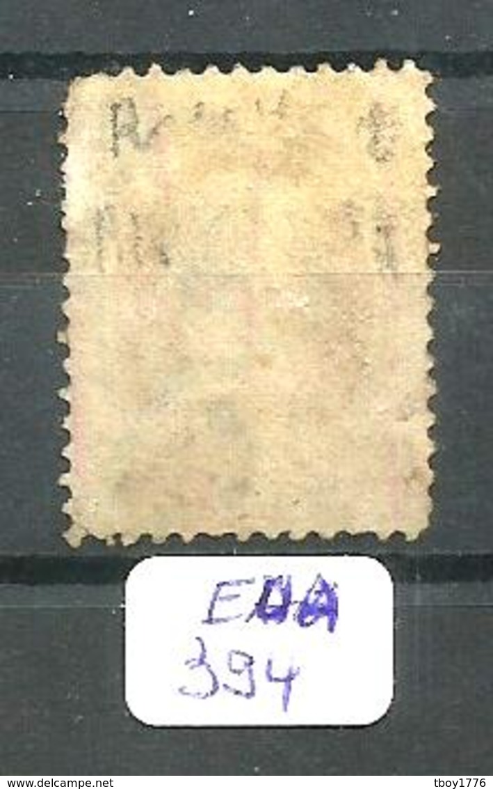 EUA Scott 150 YT 44 Used - Used Stamps