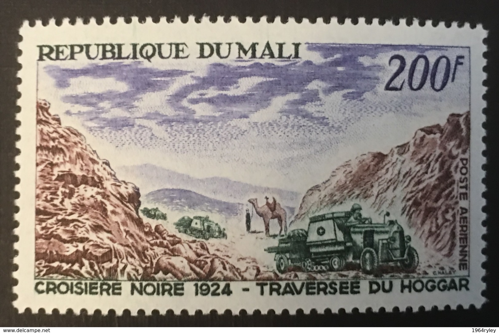 MALI - MNH** - 1967 - # C41 - Mali (1959-...)