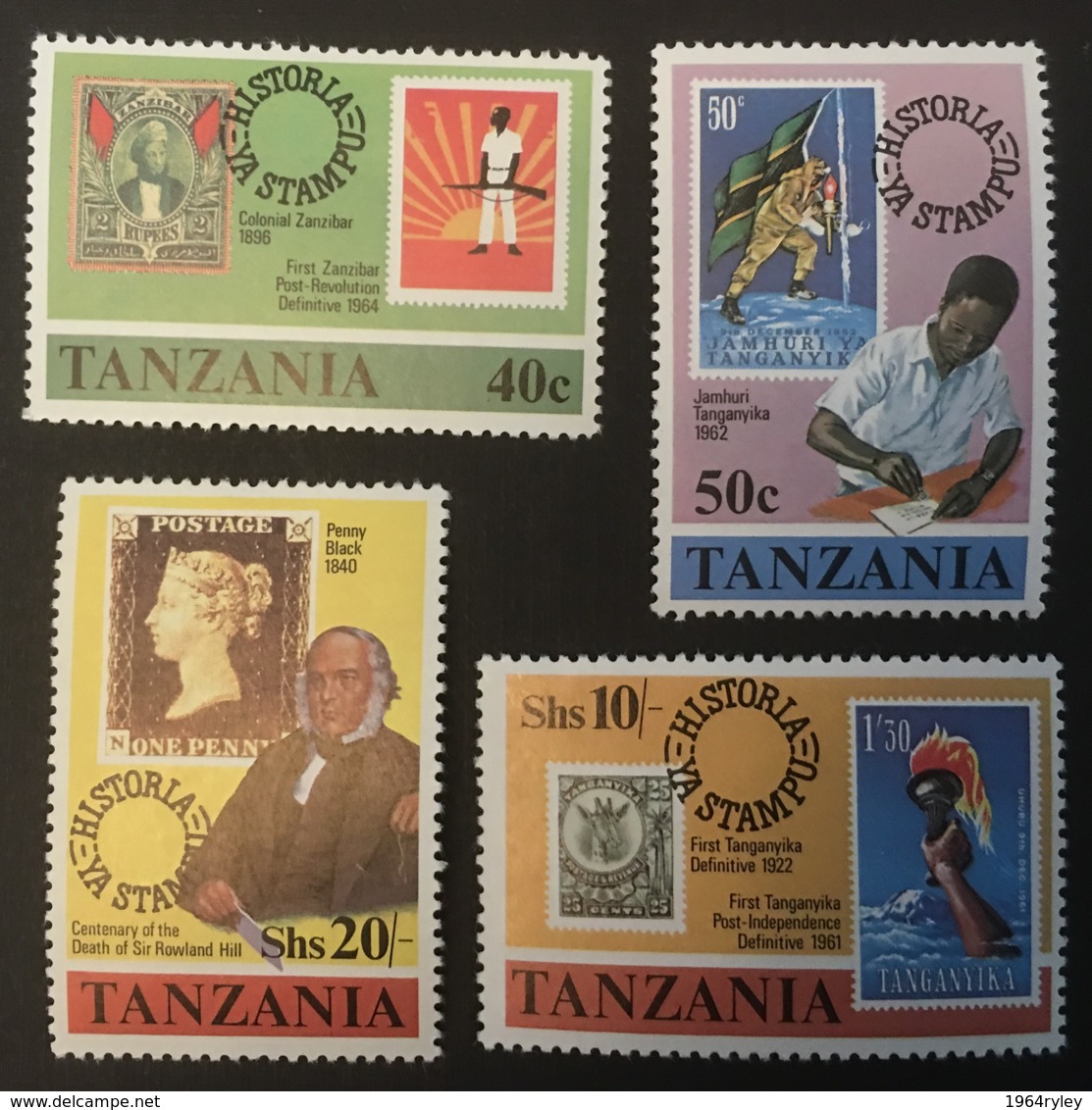 TANZANIA - MH*  - 1980 - # 141/144 - Tanzanie (1964-...)