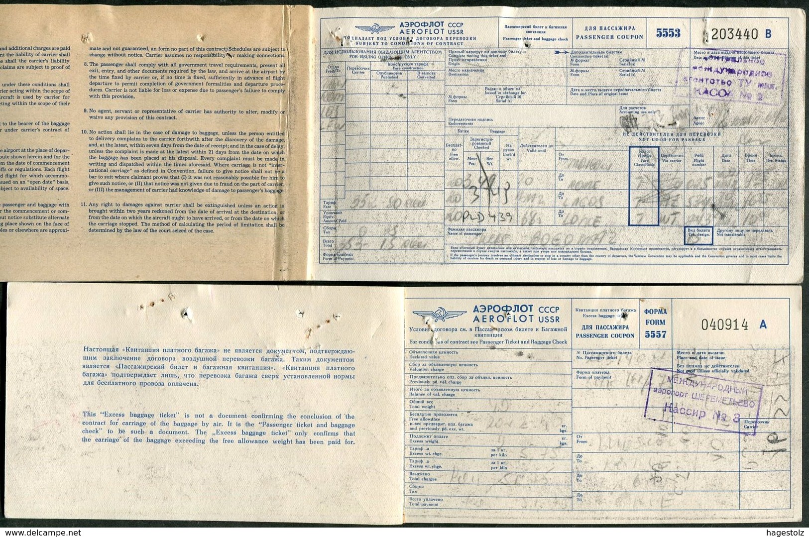 USSR Russia AEROFLOT Airline 1967 Air Passenger Ticket Billet D'avion ALITALIA Tag Rome AIRPORT TAX Fee Revenue Fiscal - Europe