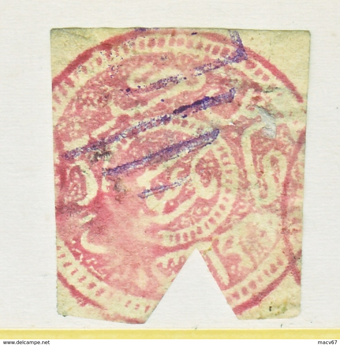 AFGHANISTAN   117  1 Rup.  ROSE  Laid Paper  (o)  1881-90  Issue - Afghanistan