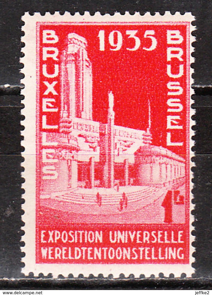 387**  Le Palais De La Ville De Bruxelles - Bonne Valeur - MNH** - Vendu à 10% Du COB!!!! - Neufs