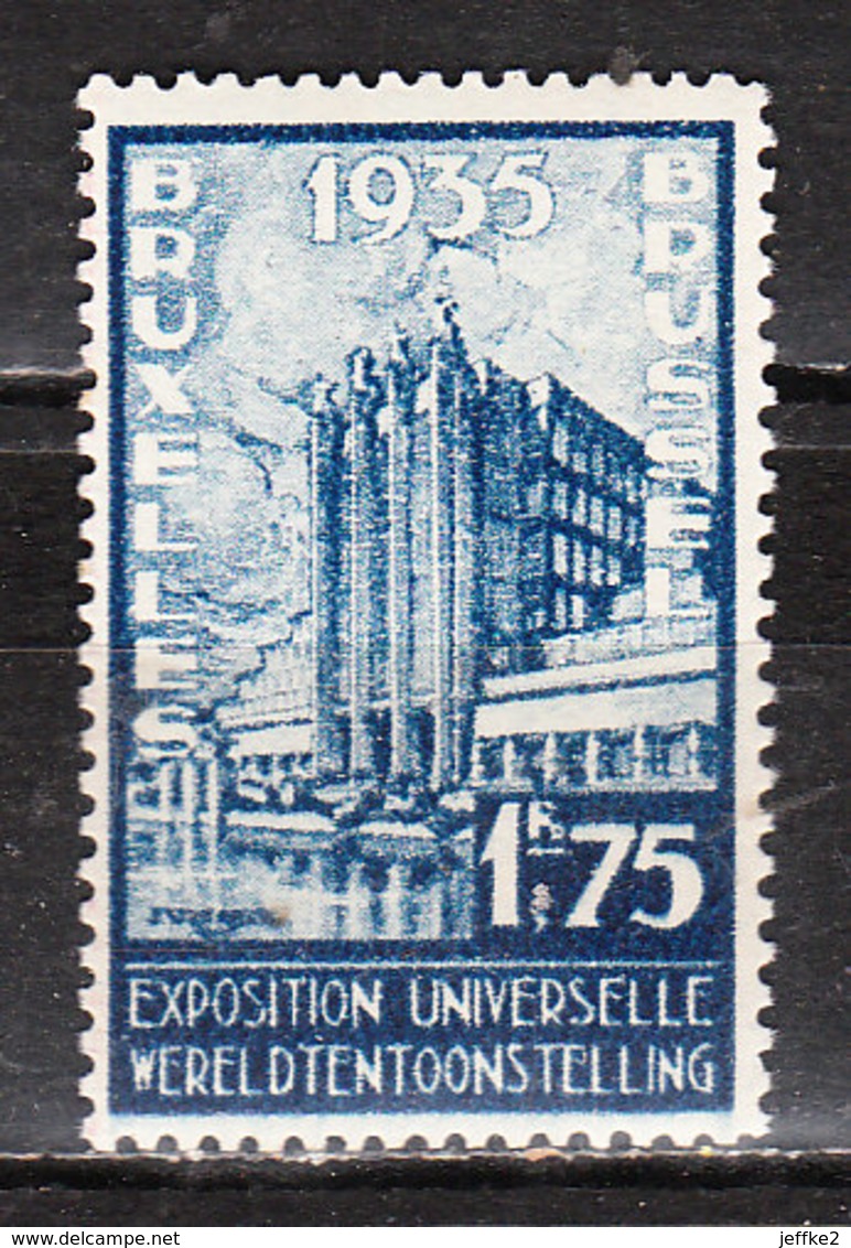 389**  Le Palais Du Centenaire - Bonne Valeur - MNH** - Vendu à 10% Du COB!!!! - Neufs