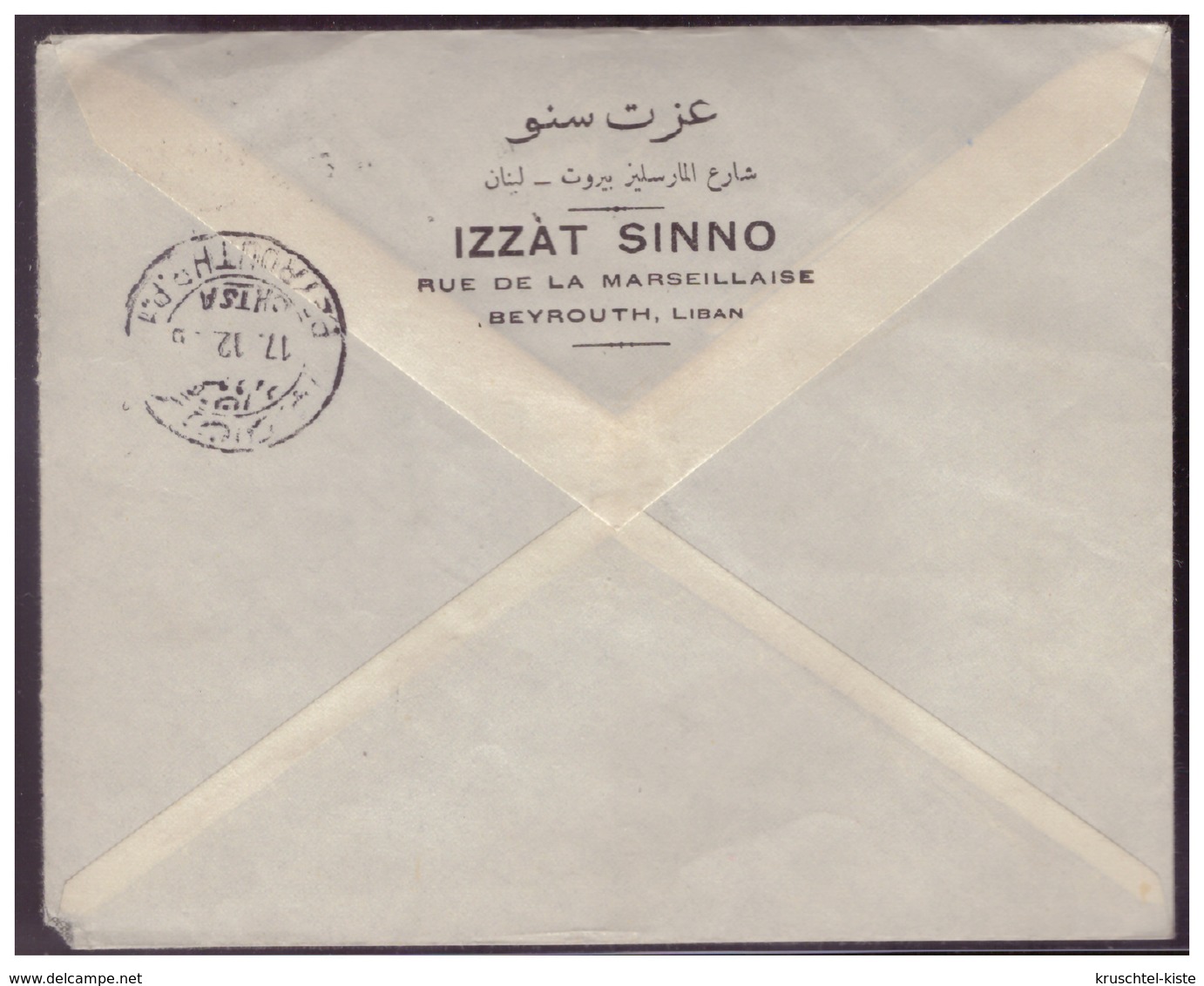 Libanon (007537) Einschreiben Luftpost Beyrouth, Gelaufen Nach Kochel A. See. Am 16.12.1966 - Libanon