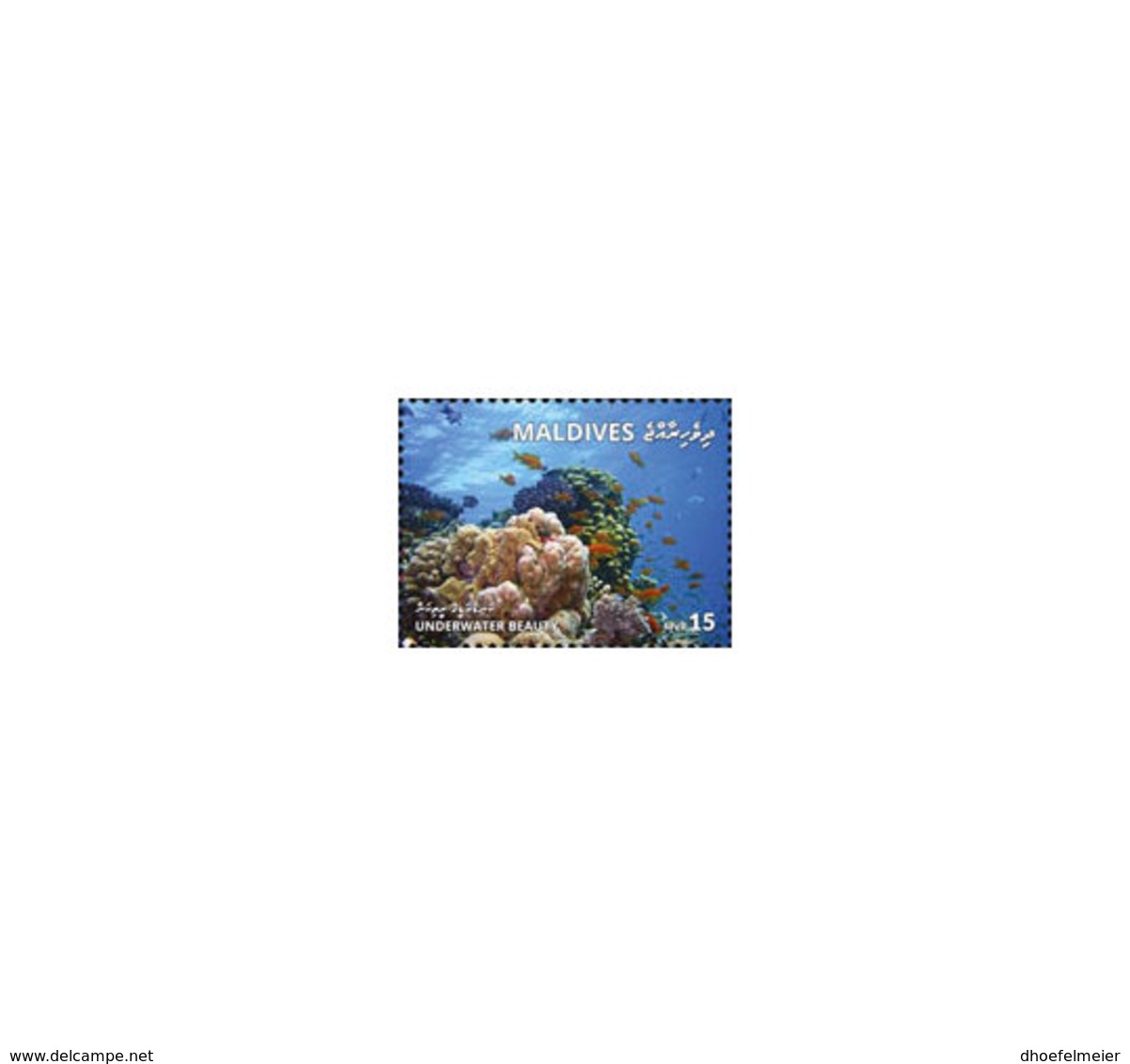 MALDIVES 2018 MNH Underwater Beauty 1v - OFFICIAL ISSUE - DH1902 - Malediven (1965-...)